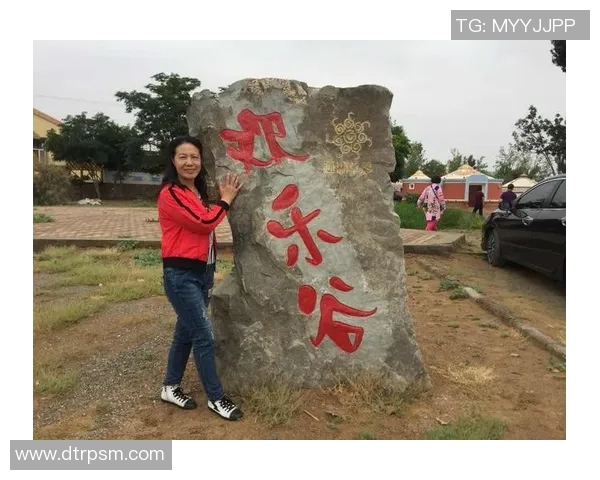 援疆杯足球比赛精彩直播全程回顾与精彩瞬间分享