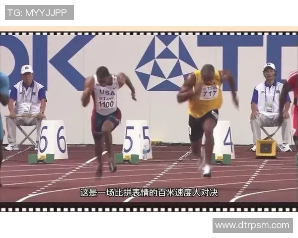 北京球迷与大连球迷的激情对决谁能在赛场上笑到最后