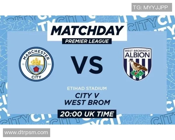 曼城主场迎战西布朗腾讯直播全程回顾与精彩瞬间分析 曼城主场迎战西布朗腾讯直播全程回顾与精彩瞬间分析