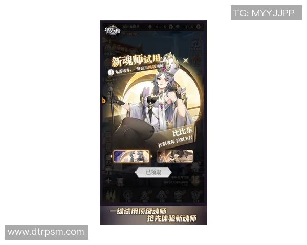 免费观看NBA直播的最佳在线平台推荐与使用指南 免费观看NBA直播的最佳在线平台推荐与使用指南