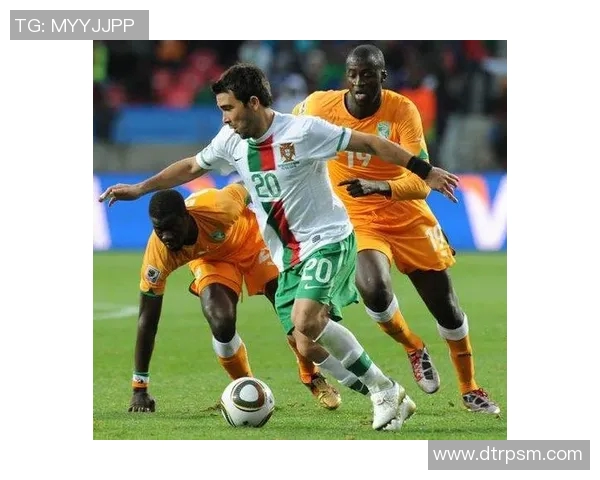 葡萄牙与朝鲜经典对决回放精彩瞬间重温与分析